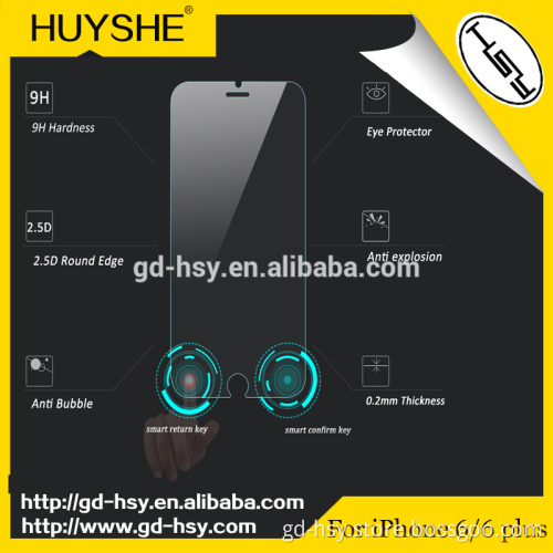 HUYSHE 2.5D round edge smart keys for iphone 6 magic tmepered glass screen protector